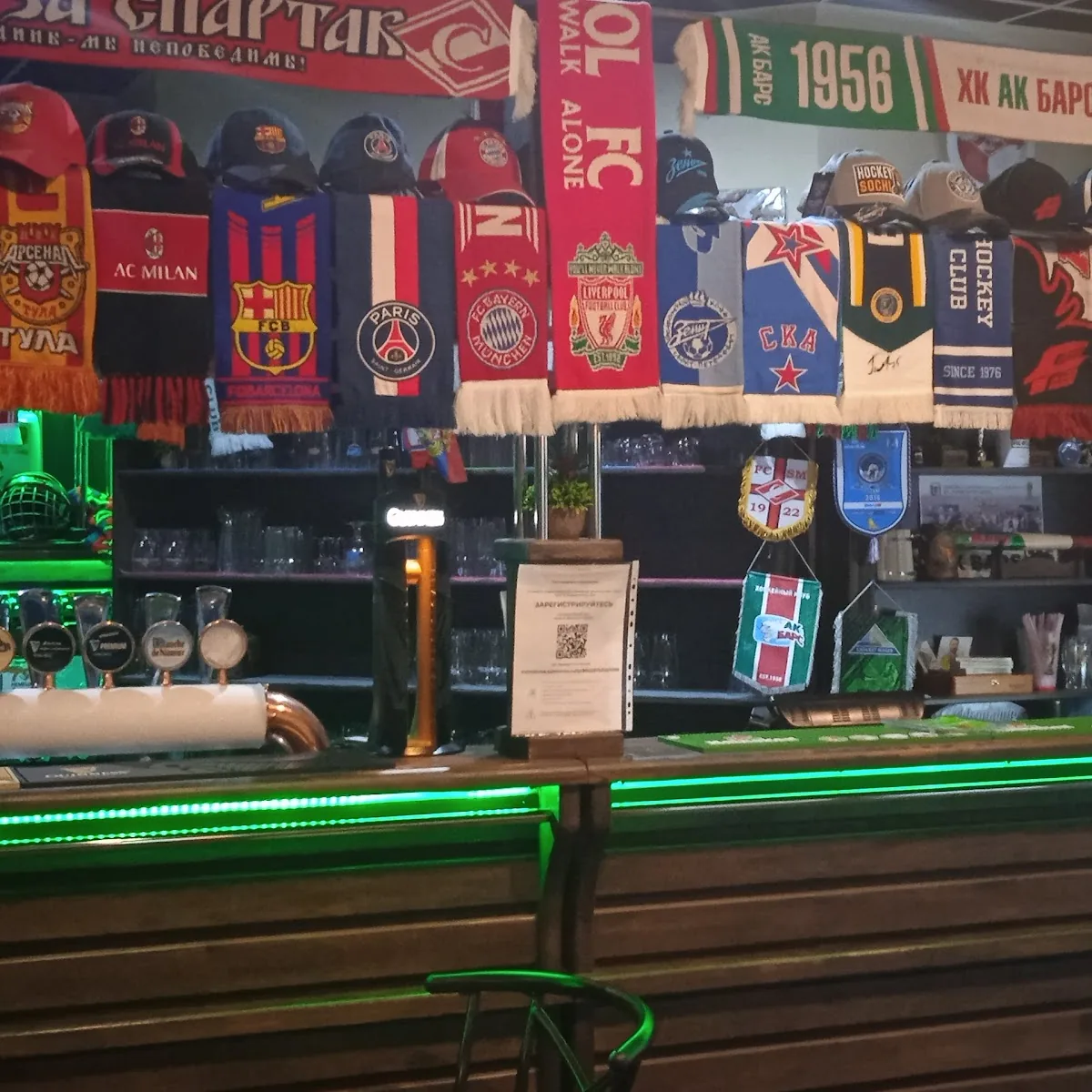SportLive Beer 24 — Universitetskaya Ulitsa, 29, Surgut, Khanty-Mansi Autonomous Okrug, Russia, 628406