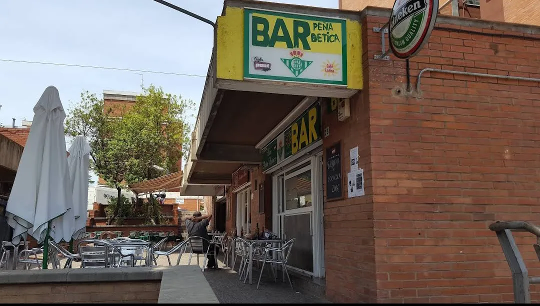 BAR PEÑA BETICA DON MANUÉ gallery 2