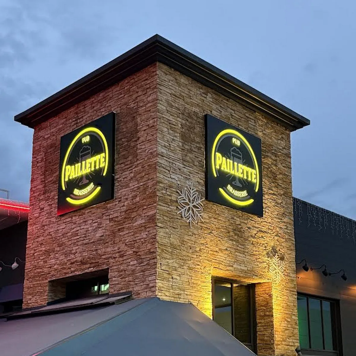 Au Bureau — Zone Commerciale Pu00f4le Sud, Rte de Clisson, 44115 Basse-Goulaine, France