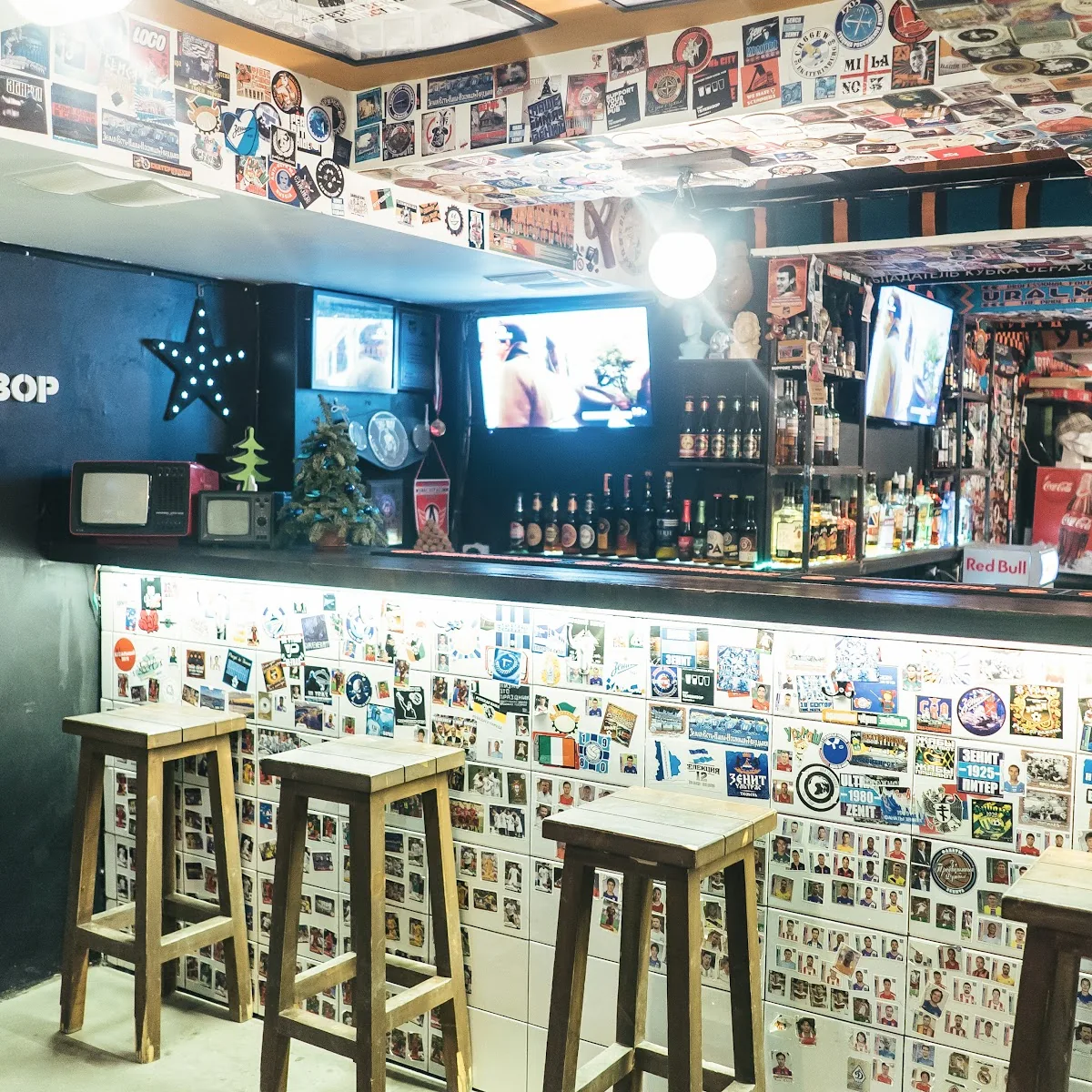 Televisor Bar — Ulitsa Radishcheva, 4, Yekaterinburg, Sverdlovsk Oblast, Russia, 620014