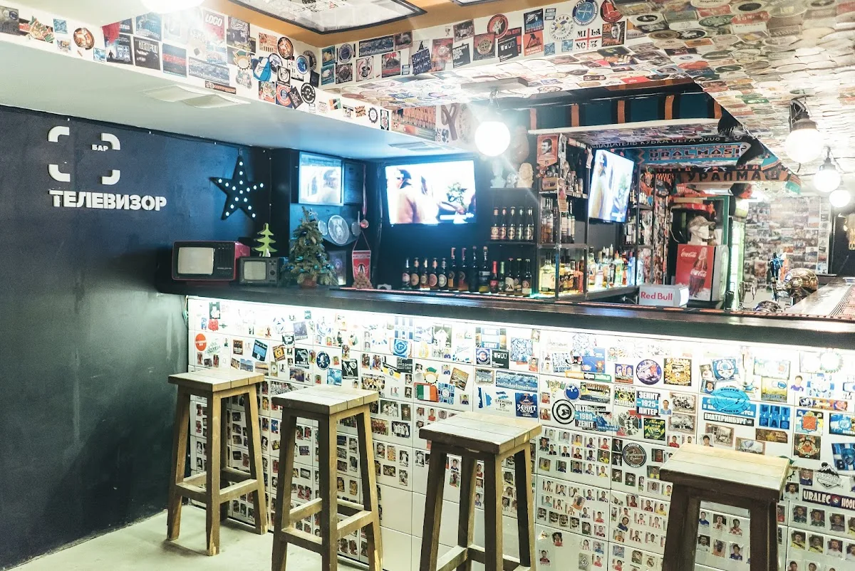 Televisor Bar gallery 2