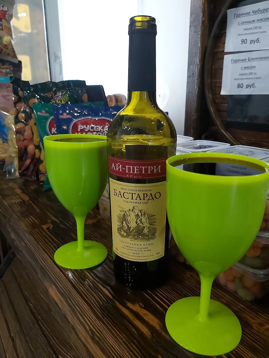 Gambrinus Pivbar gallery 3