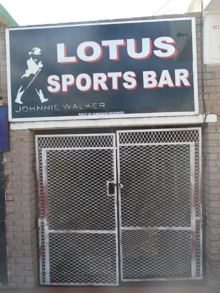 Lotus Sports Bar gallery 2