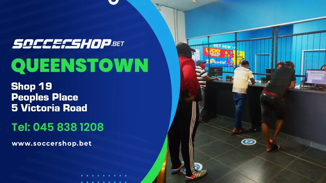 Soccershop Queenstown gallery 2