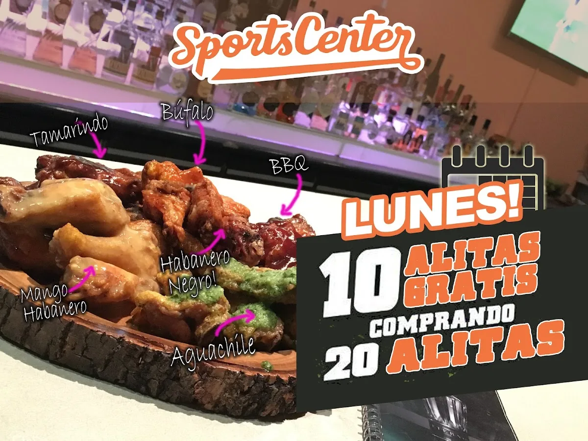 SportsCenter Arandas gallery 3