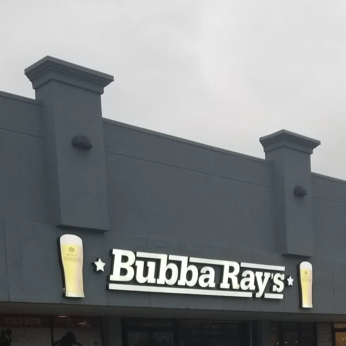 Bubba Ray’s Sports Bar – Bedford — 31 River Ln, Bedford, NS B4A 3Y7, Canada