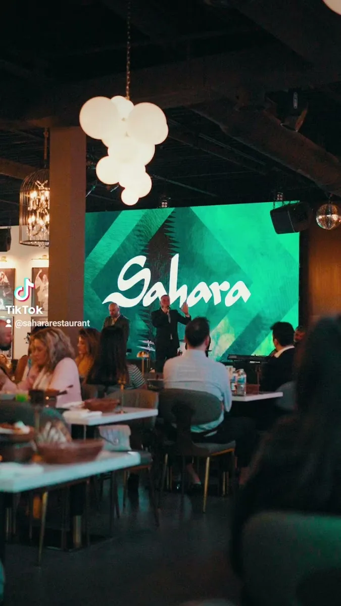 Sahara Restaurant gallery 3