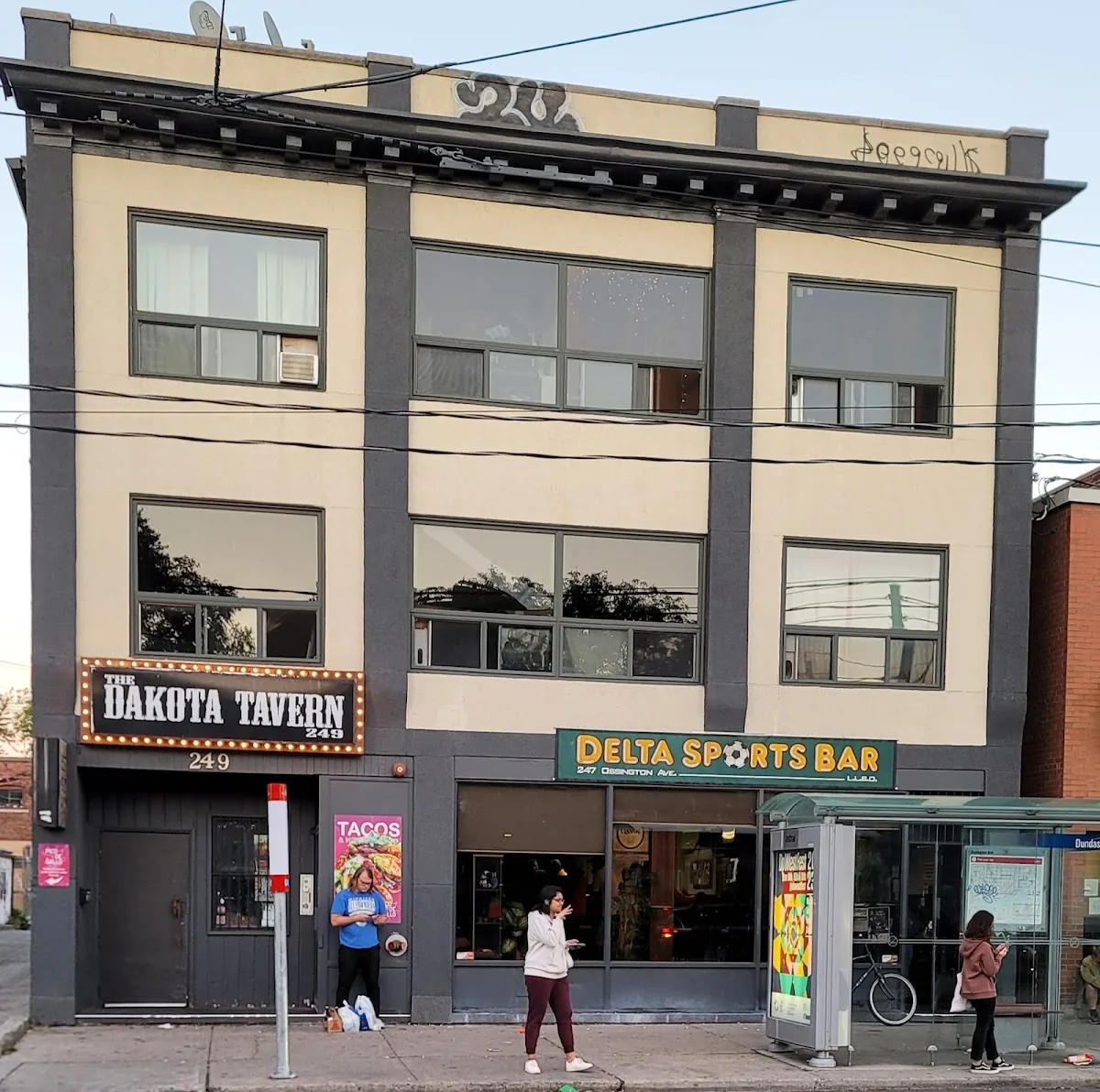 Delta Sports Bar gallery 2