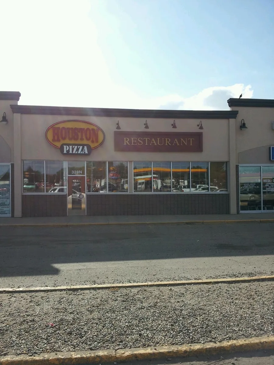 Houston Pizza gallery 2