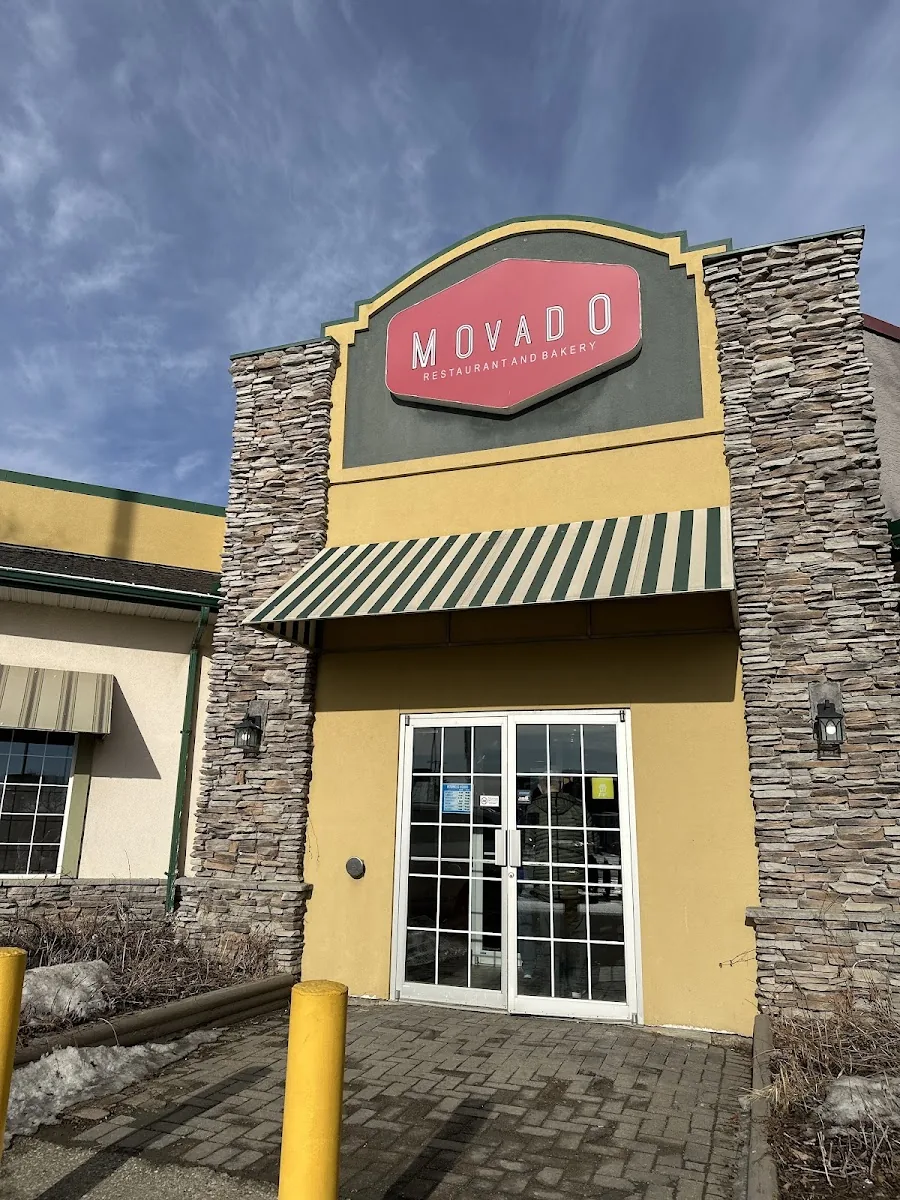 Movado Sports Bar gallery 2