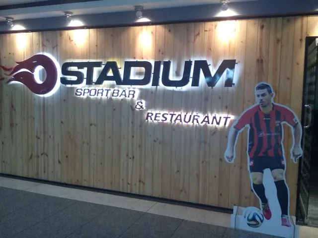 Stadium Sport Bar gallery 3