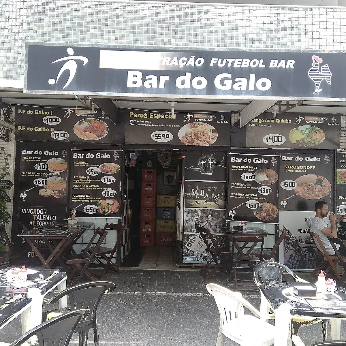Bar do Galo — Av. Oceu00e2nica, 639 - L 4 - Praia do Morro, Guarapari - ES, 29216-360, Brazil