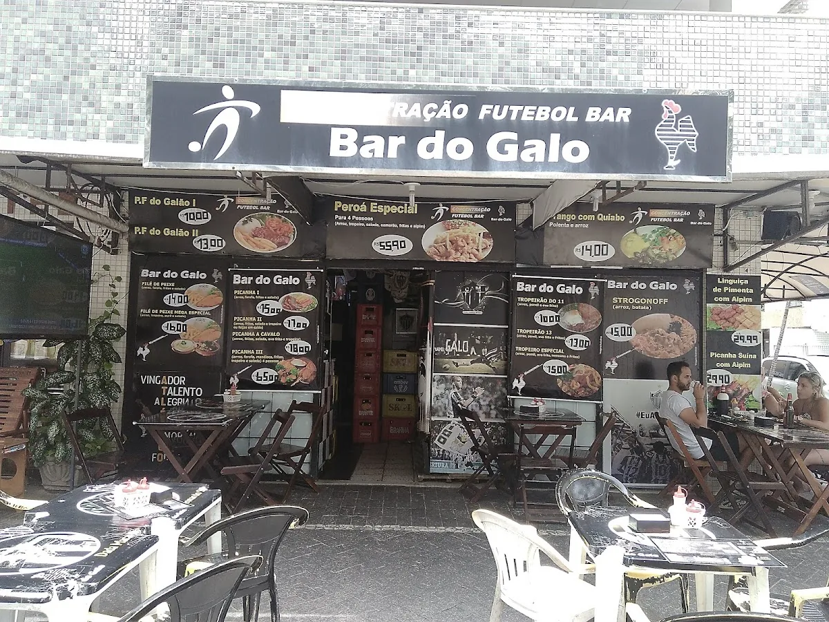 Bar do Galo gallery 2