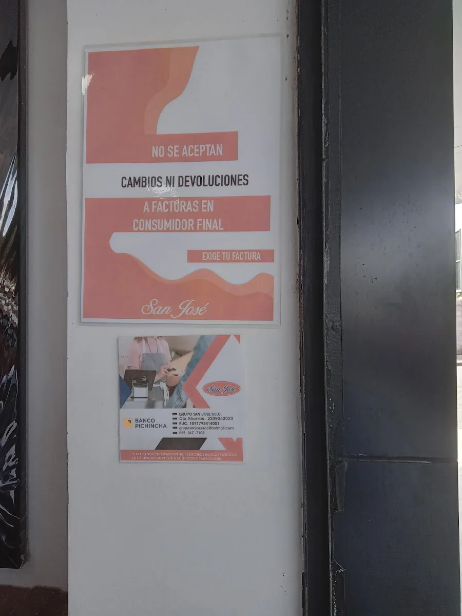 ESTADIO SAN MIGUEL DE YAHUARCOCHA gallery 2