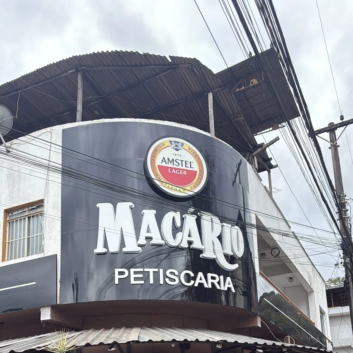 Bar do Macário — R. Teresu00f3polis, 225 - Veneza, Ipatinga - MG, 35164-259, Brazil