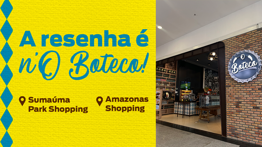 Boteco do queiroz gallery 2