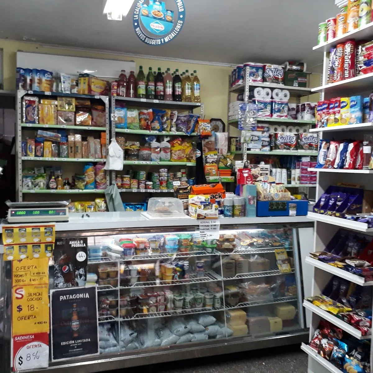 La Pecera — Vera Mujica 685, S2000 Rosario, Santa Fe, Argentina