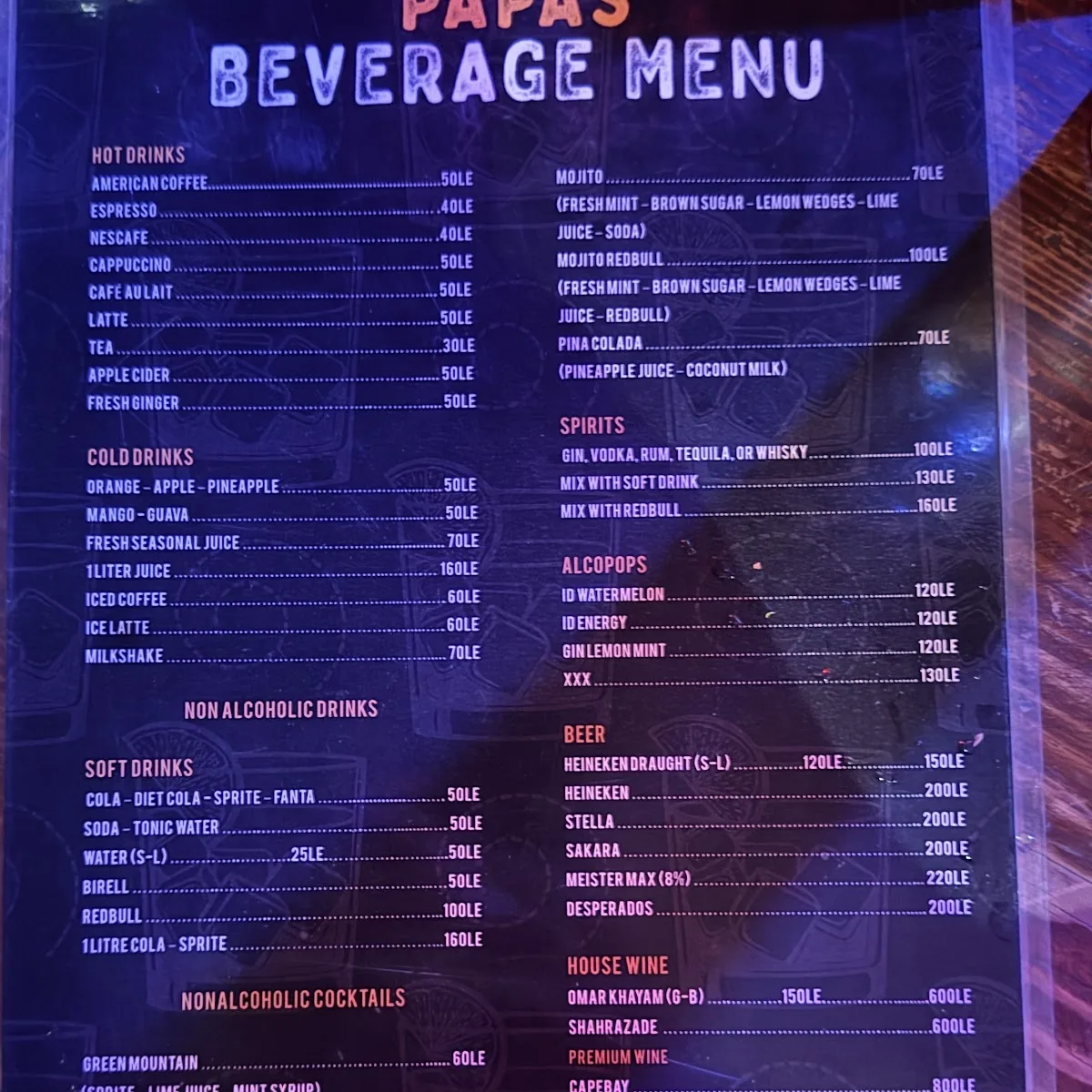 Papas Bar Hambra gallery 2