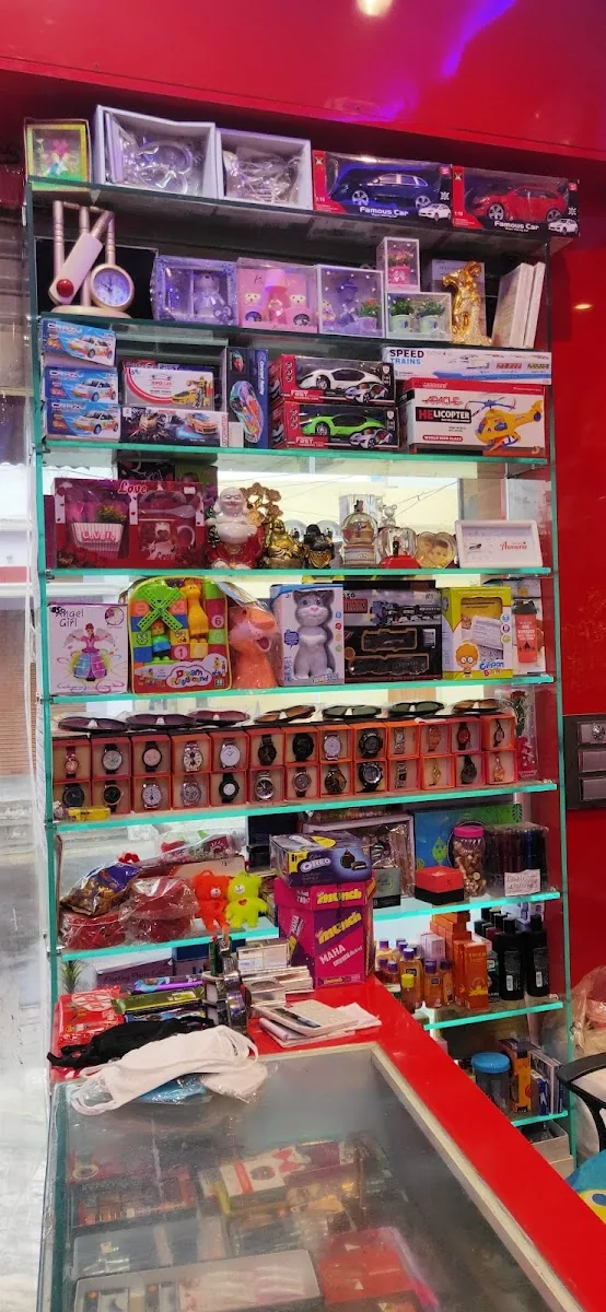 Gupta’s Gift shop & toys & sports items & causmetic & crockery & grocery &lower& gallery 2