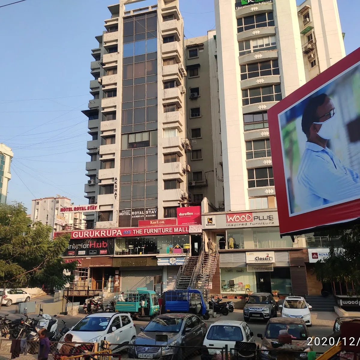 Shopping Plaza — No. 61/26, West Kalmandapam Road, Old Washermenpet, Royapuram, Chennai, Tamil Nadu 600013, India