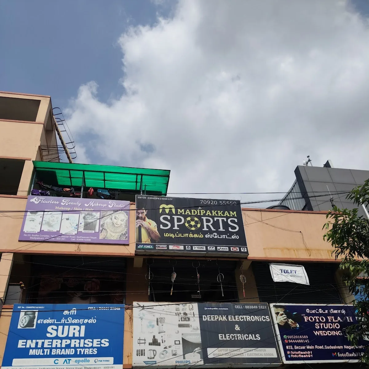 Madipakkam sports — No.33, Sudha complex (1st floor, Bazaar Main Rd, Sadasiva Nagar, Madipakkam, Chennai, Tamil Nadu 600091, India