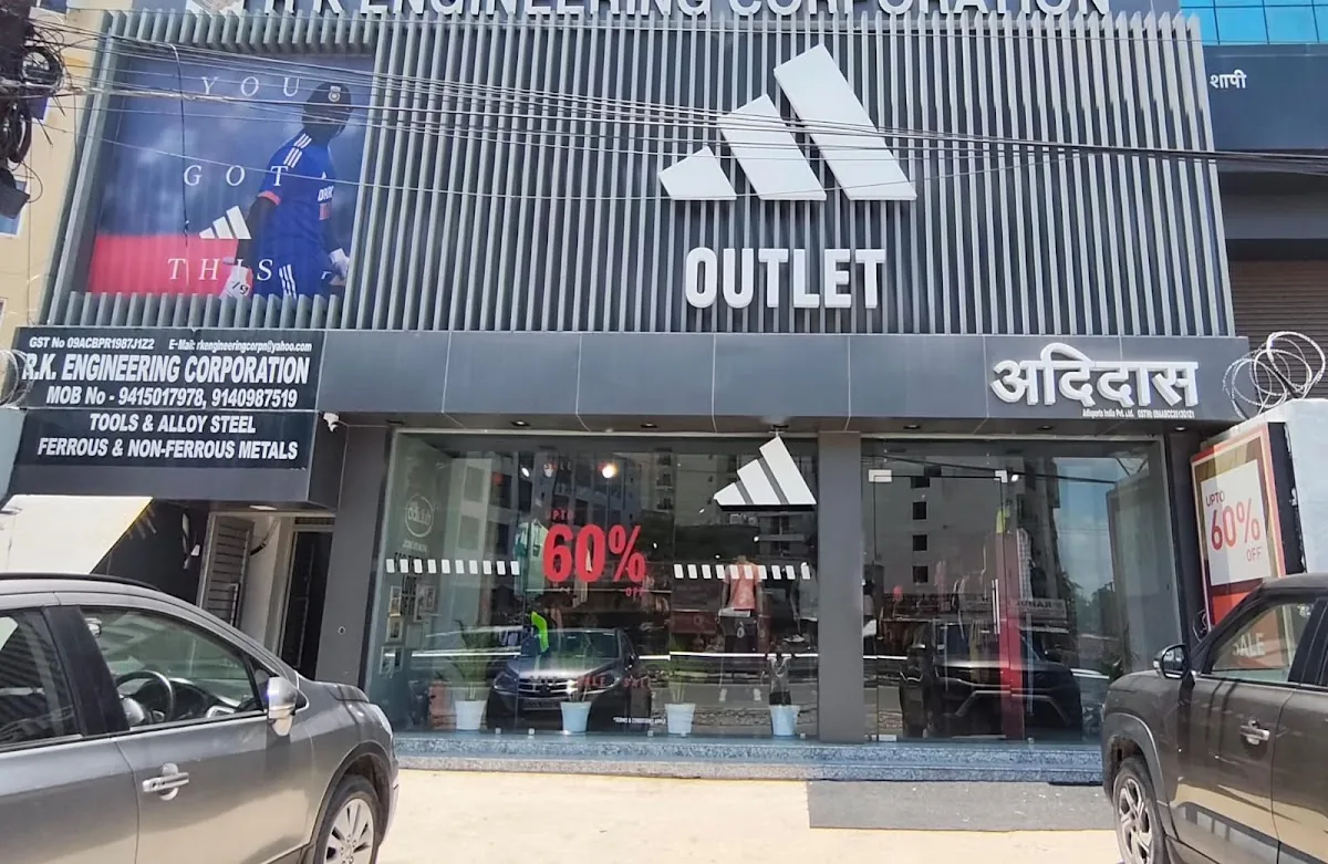 Adidas factory Outlet gallery 3