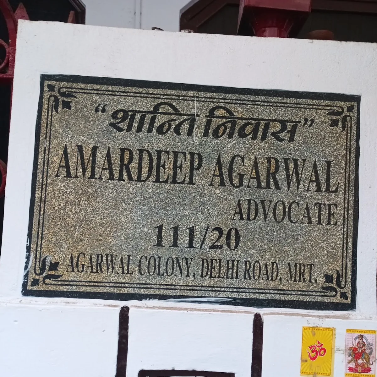 The Royal Sports Treader gallery 2