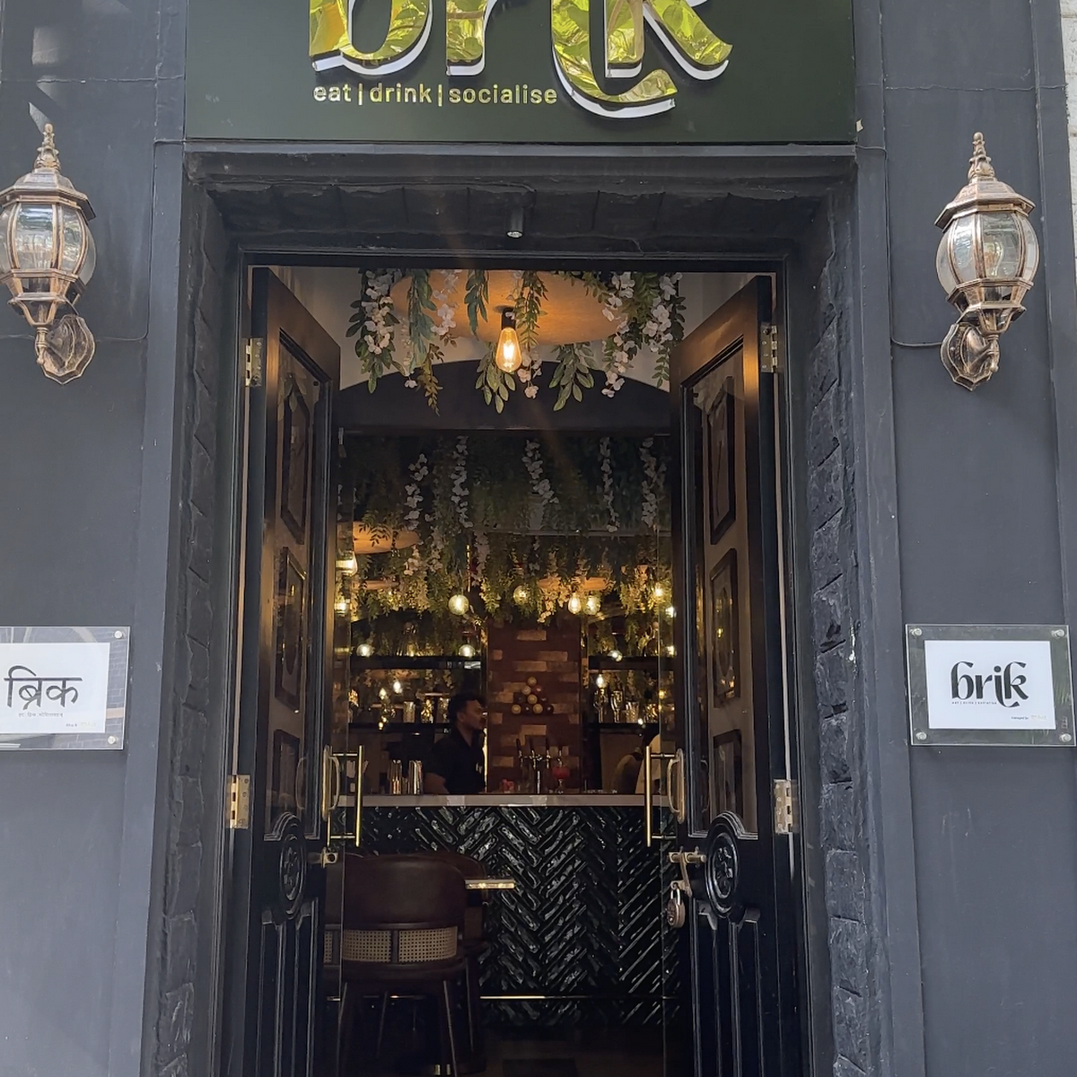 Brik — Brik Shop No 7, Chemco House, D Sukhadwala Rd, opposite Mukta Arts Cinema, Azad Maidan, Fort, Mumbai, Maharashtra 400001, India