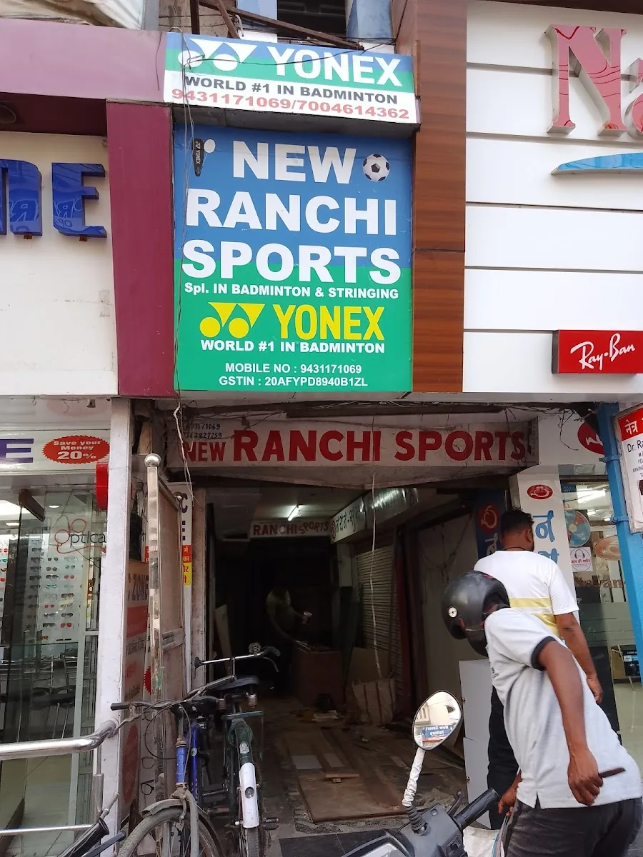 Sourabh sports gallery 3