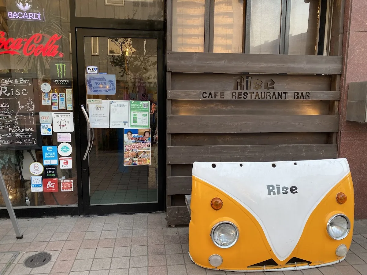 カフェ&レストランバーRise gallery 2