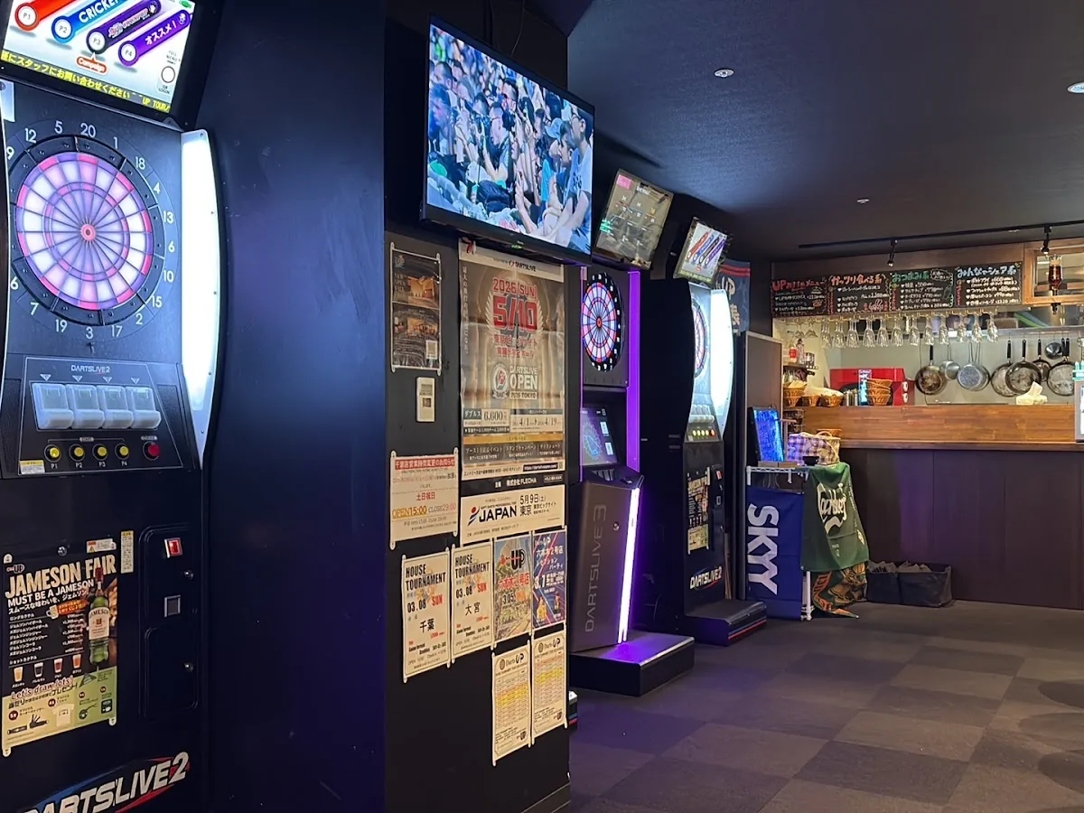 DartsUP 海浜幕張店 gallery 3