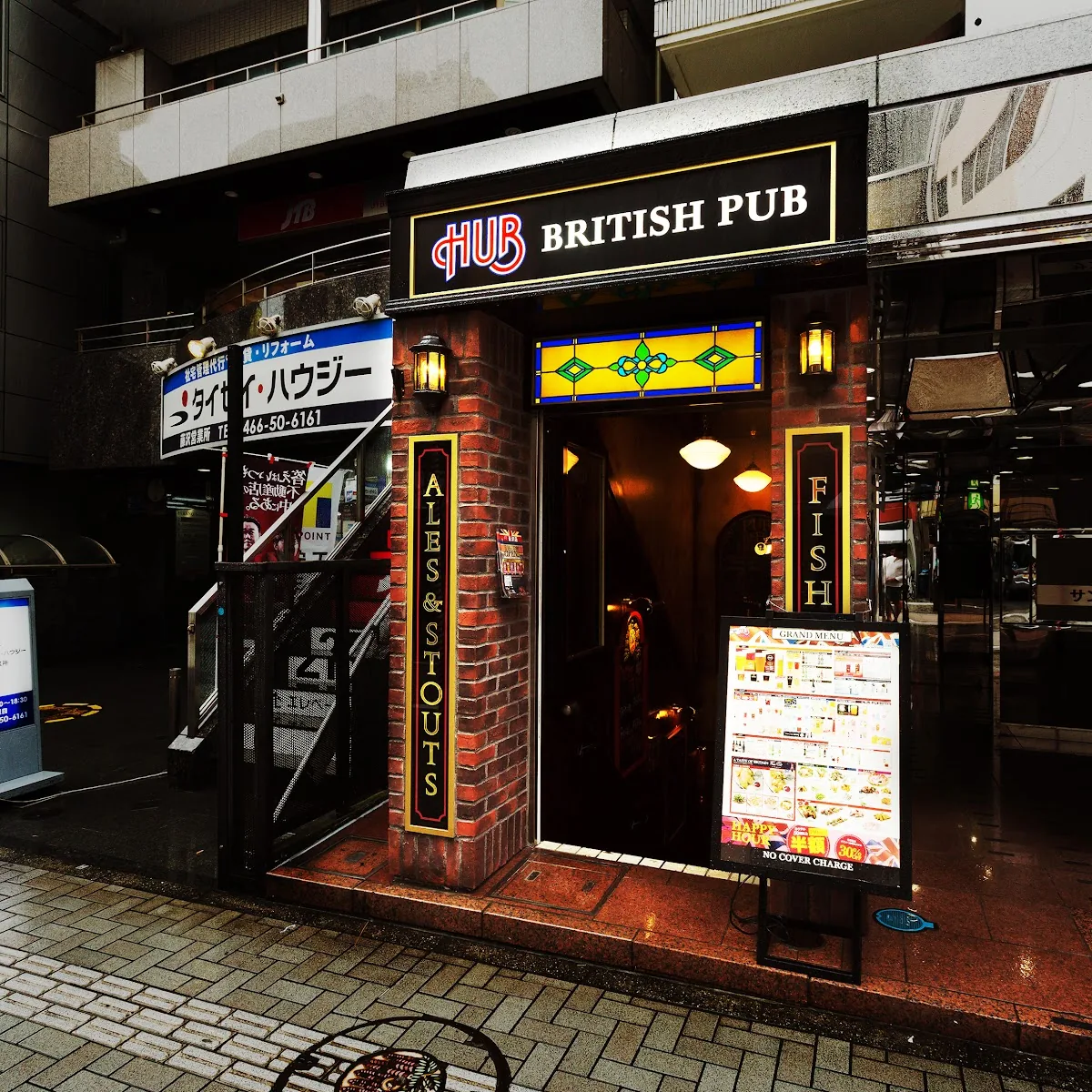 HUB Fujisawa — Japan, u3012251-0055 Kanagawa, Fujisawa, Minamifujisawa, 21u22126 u30b5u30f3u30d7u30e9u30b6u85e4u6ca2 B1F