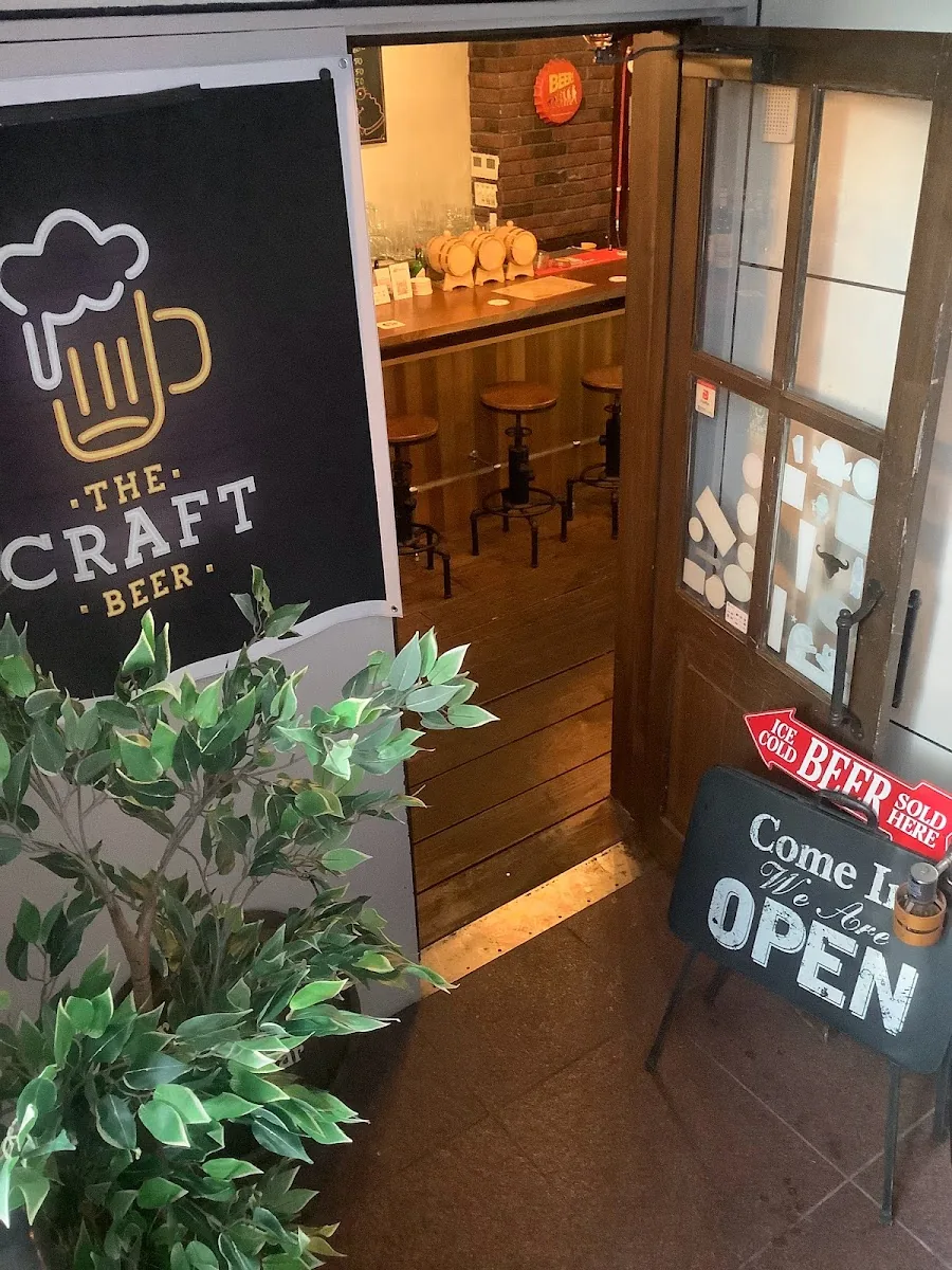 Draft Journey gallery 2