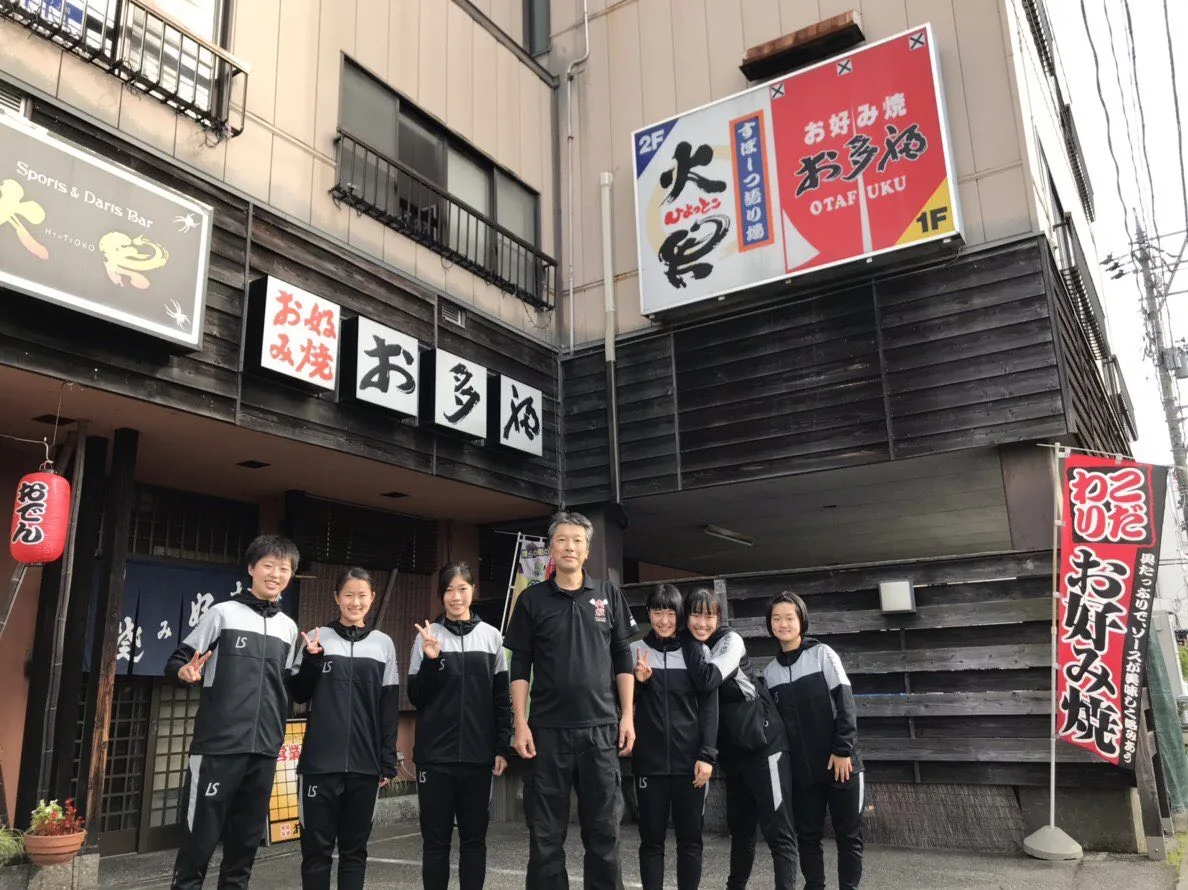 スポーツバー火男 gallery 2