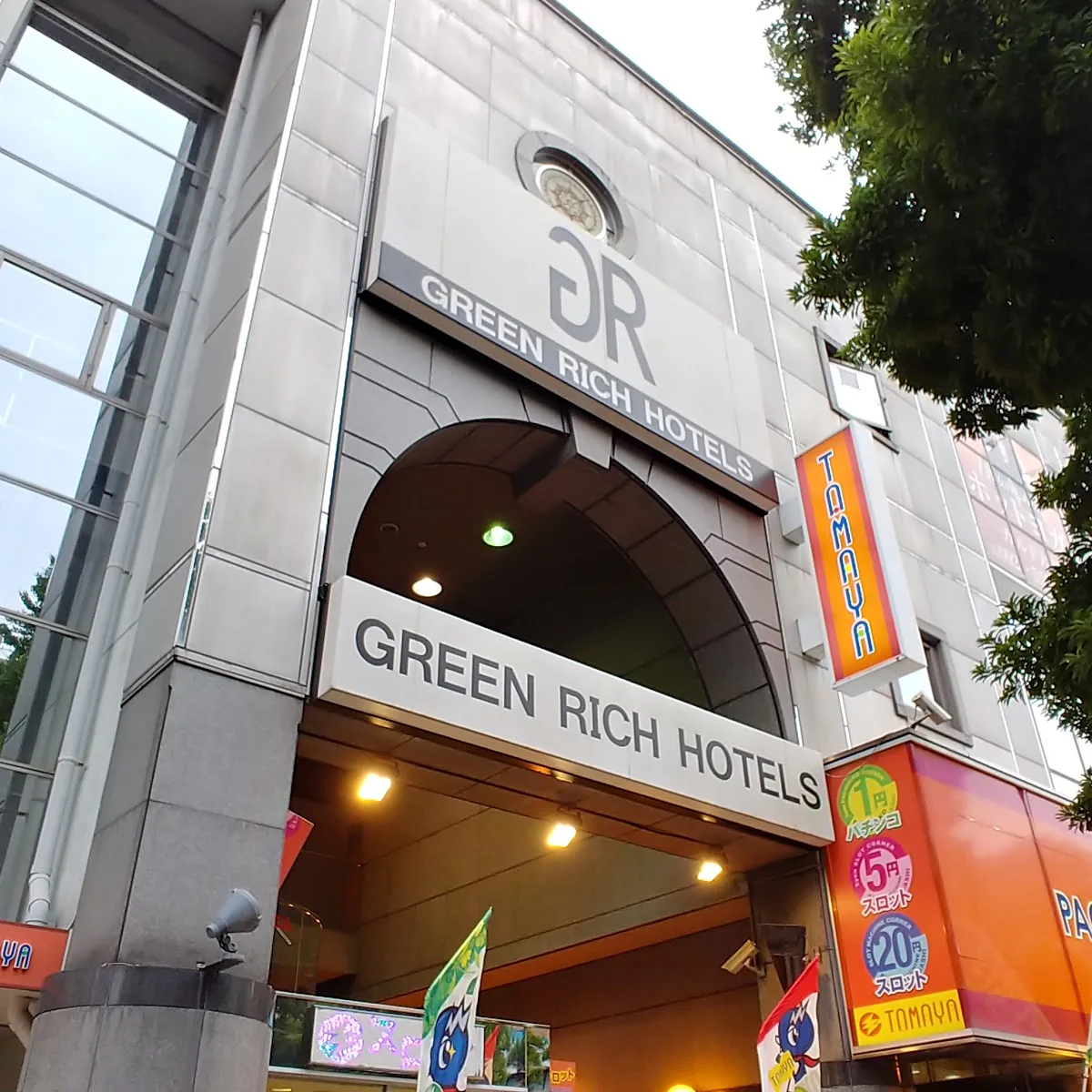 GROWND — Japan, u3012815-0033 Fukuoka, Minami Ward, Ohashi, 1 Chomeu221220u221221 u30ebu30d4u30a8u30fbu30b0u30e9u30f3u30ddu30f3