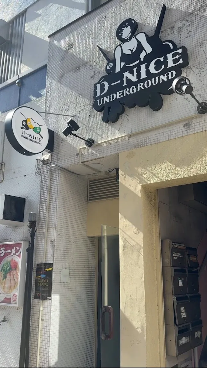 sports & darts LAVU gallery 2