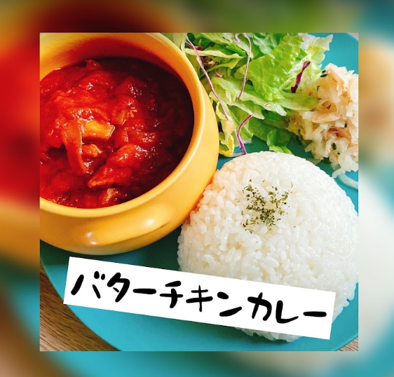 あ・れすとrestaurant gallery 3