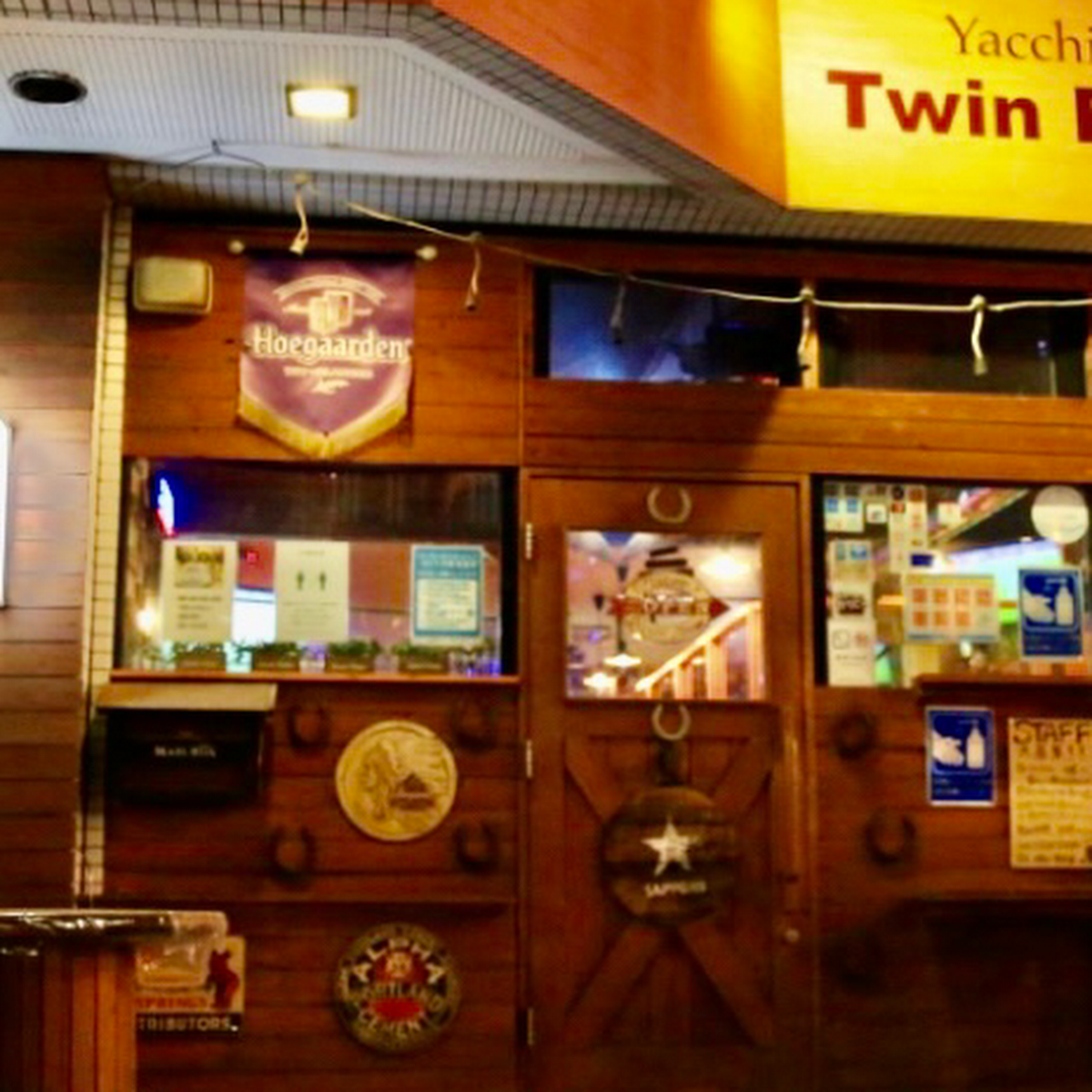 Twin Feather本町店 — Japan, u3012040-0011 Hokkaido, Hakodate, Honcho, 17u221217 uff11WEu2019LL808u30d3u30eb1F u6642u8a08u53f0u30d3u30eb