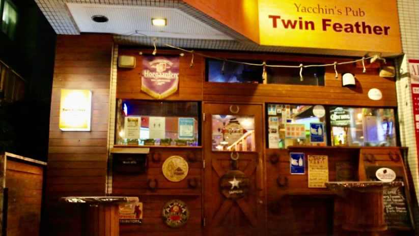 Twin Feather本町店 gallery 2