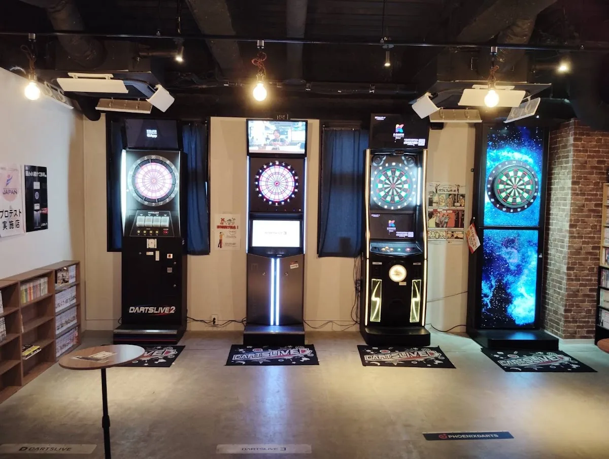 あらいふ gallery 3