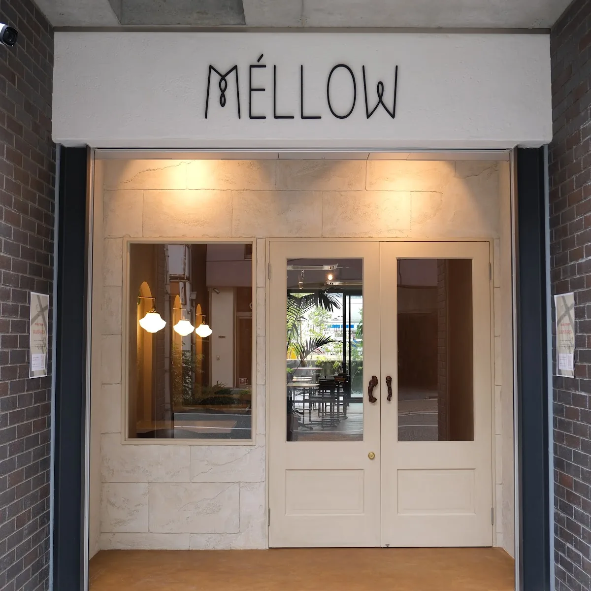Mellow — Japan, u3012572-0085 Osaka, Neyagawa, Korishinmachi, 9u22126 1F