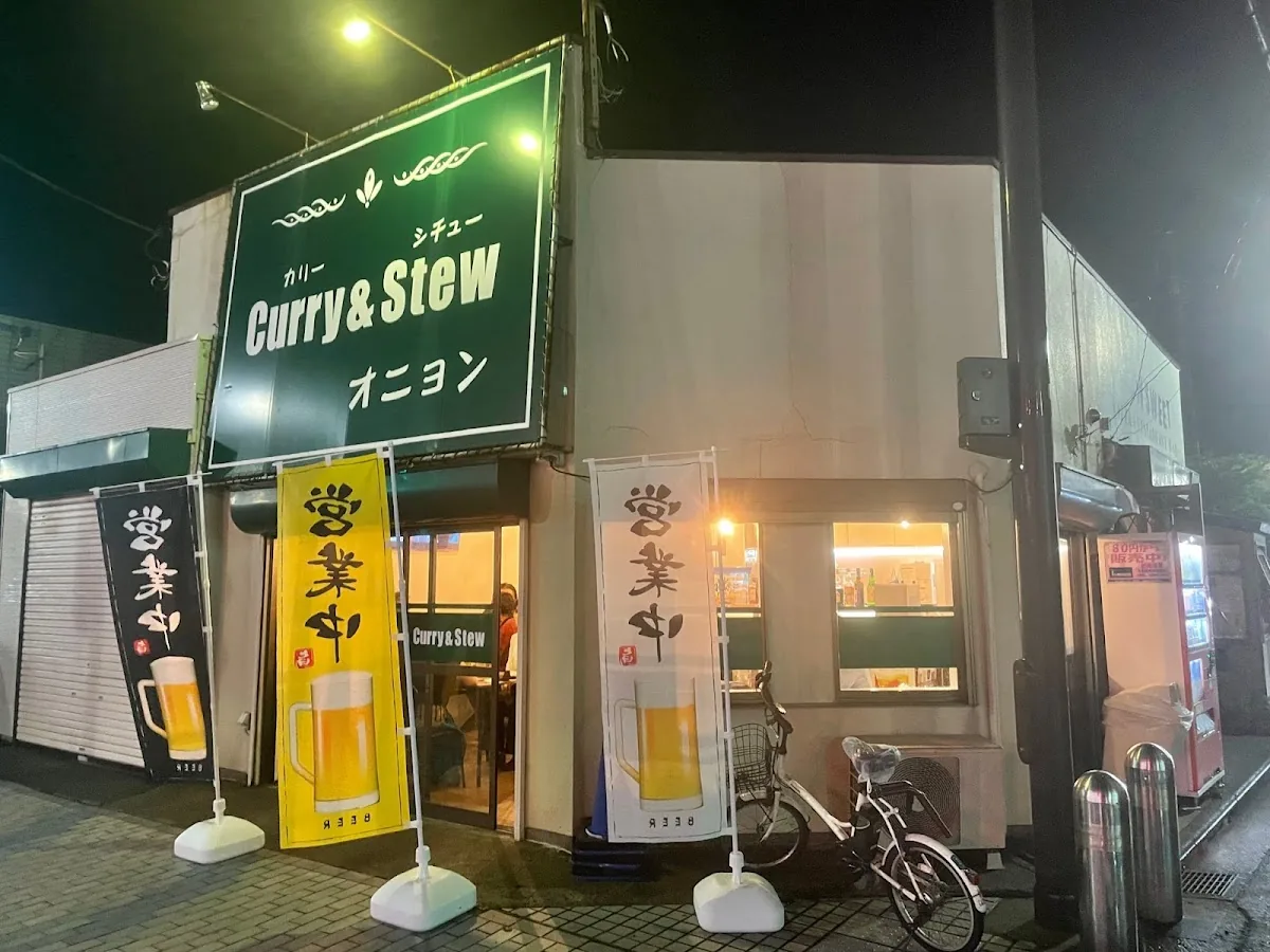二代目 オニョン gallery 2