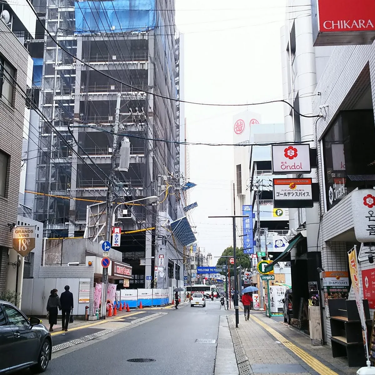 Baobab — Japan, u3012730-0017 Hiroshima, Naka Ward, Teppocho, 7u221213 u5e83u5cf6uff23uff24u30d3u30eb 4F