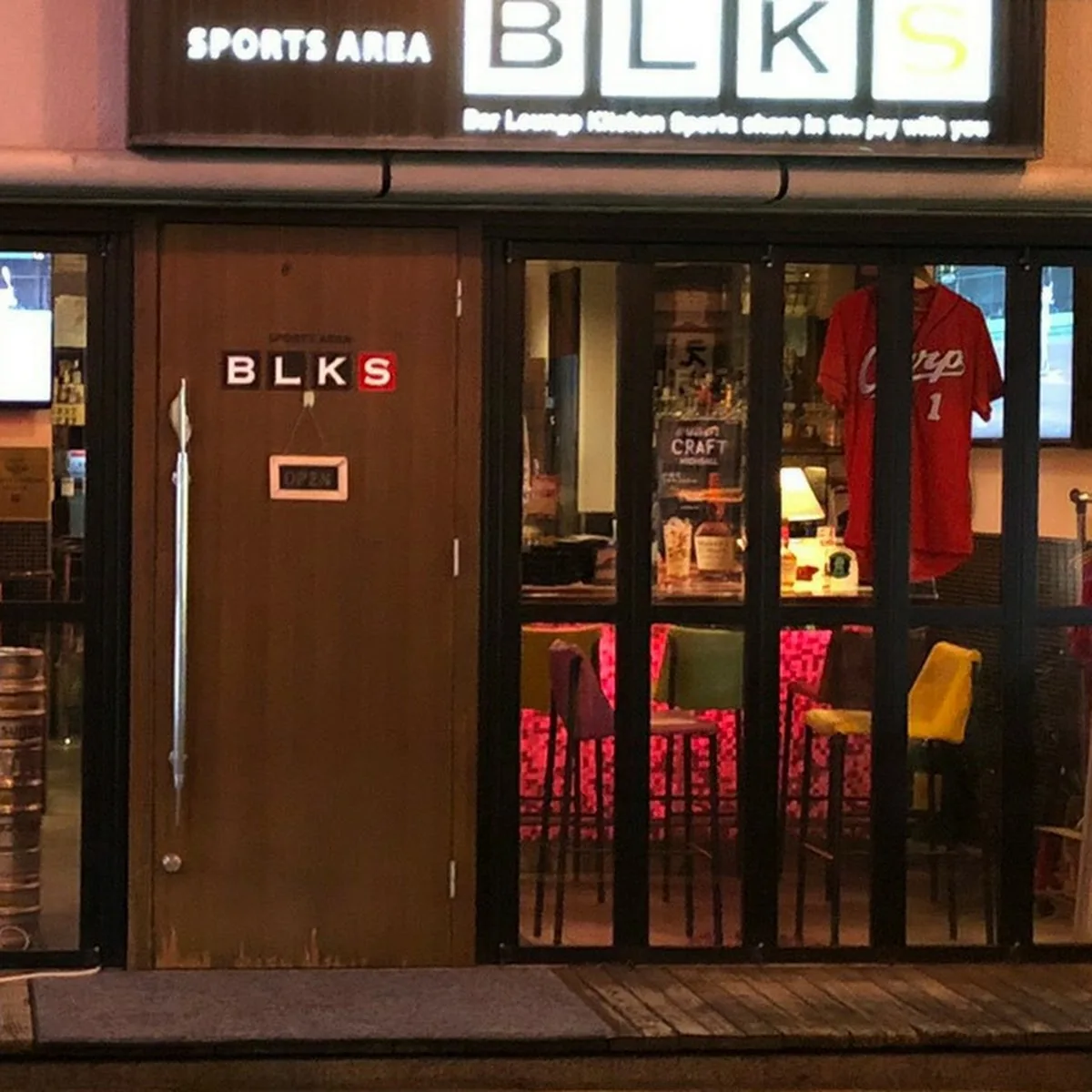 スポーツバーブリックス — 3-15 Ebisucho, Naka Ward, Hiroshima, 730-0021, Japan