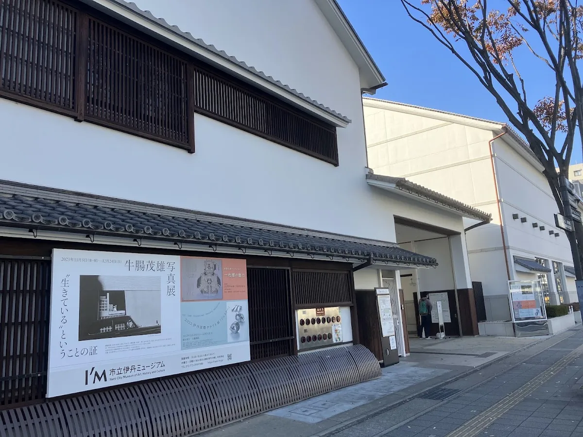 Garden gallery 3
