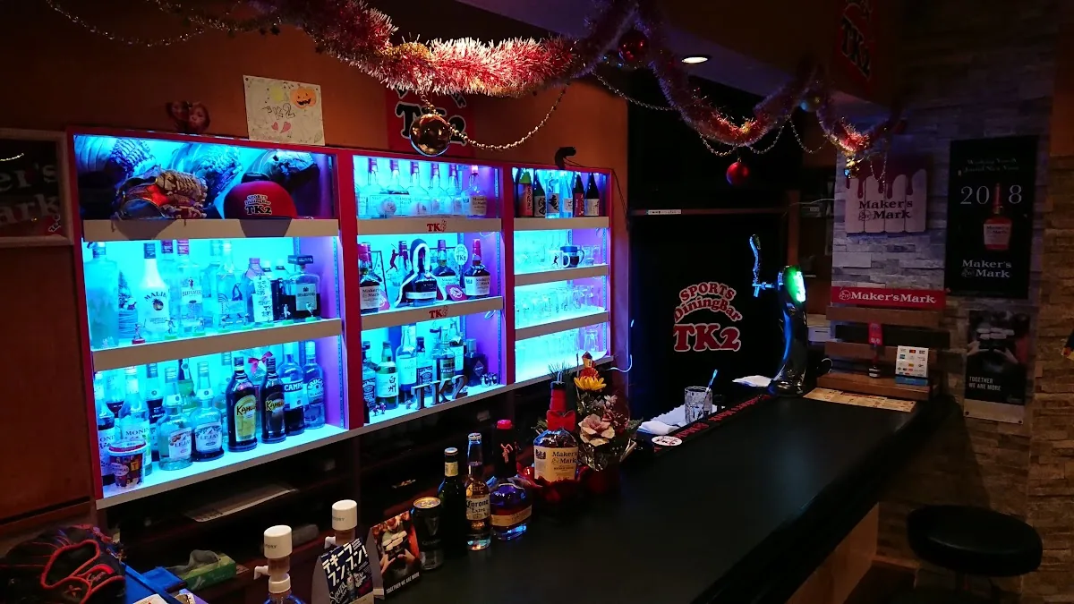 SPORTS Dining Bar TK2 gallery 2