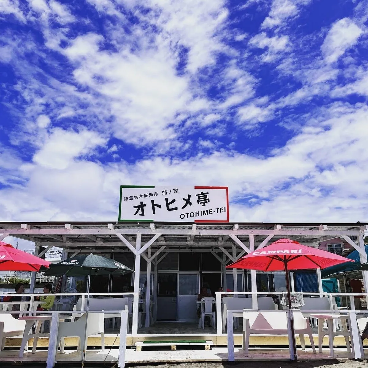 海ノ家 オトヒメ亭 — Japan, u3012248-0013 Kanagawa, Kamakura, Zaimokuza, 6 Chomeu221214u221220 u6d77u5cb8 u6d77u6c34u6d74u5834u5185