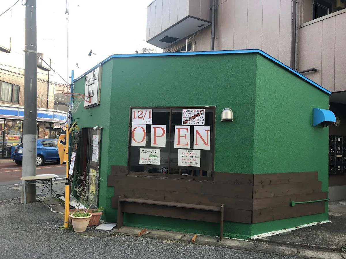 Sports bar Now スポーツバーナウ なう 柏 gallery 3