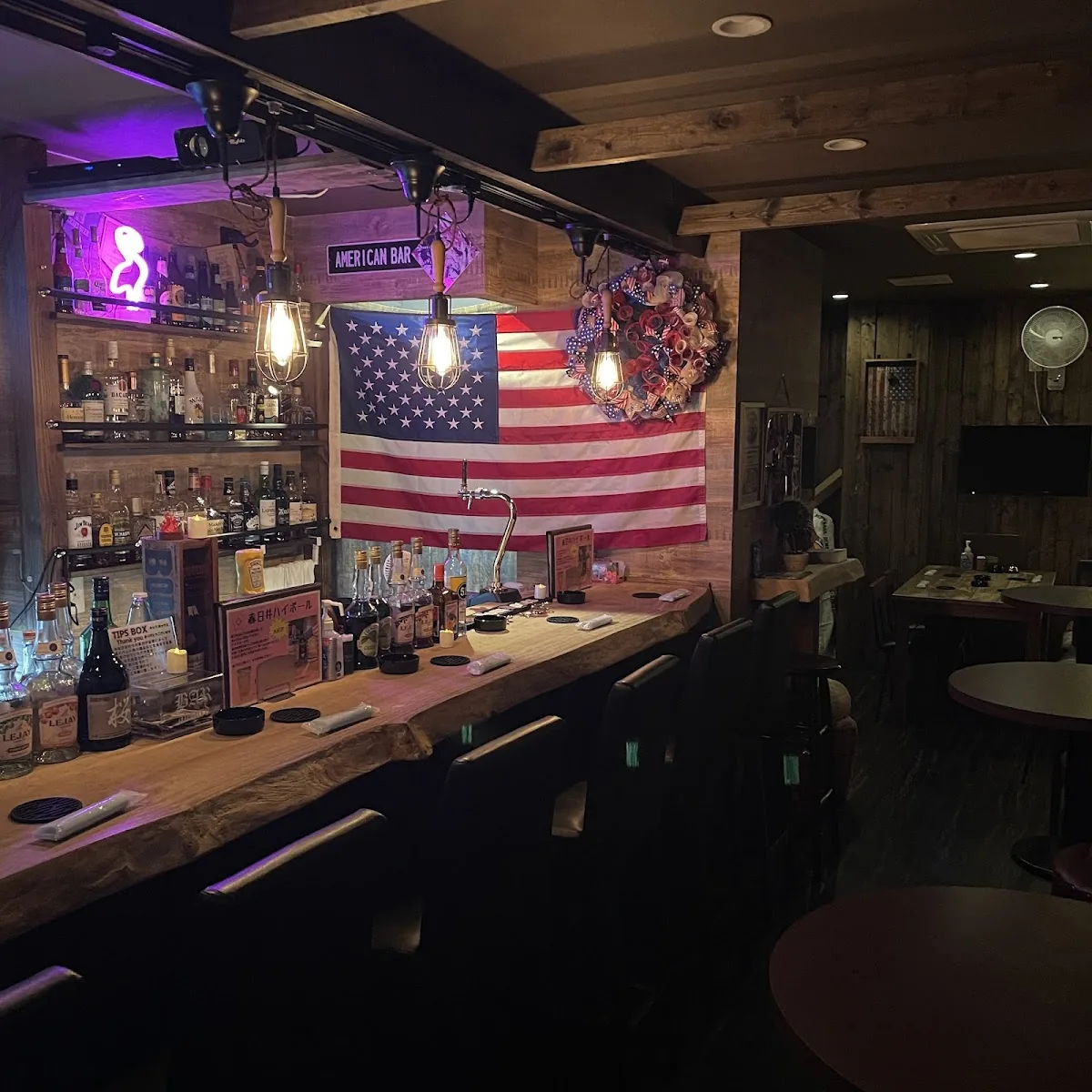 BAR absurd — Japan, u3012486-0833 Aichi, Kasugai, Jojocho, 1 Chomeu2212268-2 u30a8u30afu30bbu30ecu30f3u30b9 uff13F