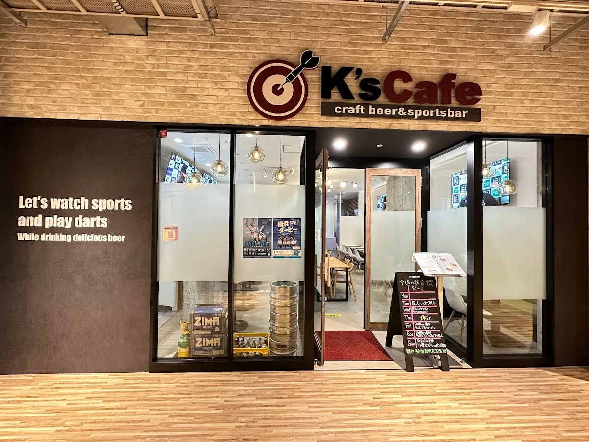K’s Cafe craft beer & sports bar gallery 2